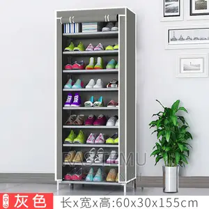 Photo - የጫማ መደርደሪያ (Shoes Shelf)