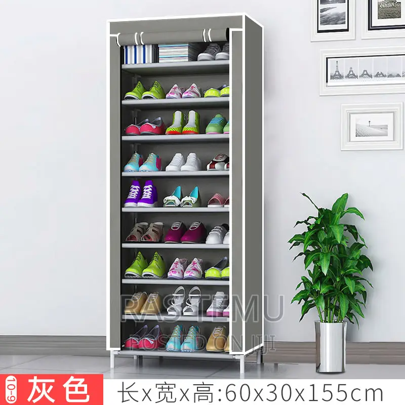 የጫማ መደርደሪያ (Shoes Shelf)