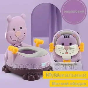 Baby Babi የልጆችን ቀልብ የሚገዛ ውብ ፖፖ