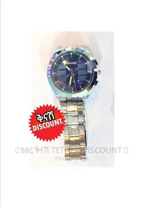 Photo - Quartz Watch Silver Bracelet Stainless Steel 4pic የእጅ ሰዓት