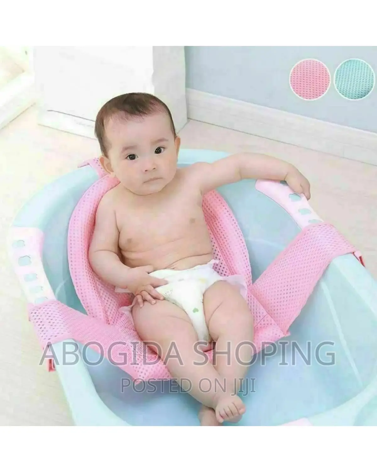 Newborn Baby Bath Support Net Color: Blue, Pink, Green