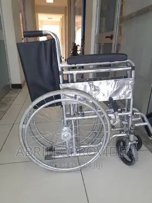 Mobile Shower Chair Toilet Commode Wheelchair Secondhand