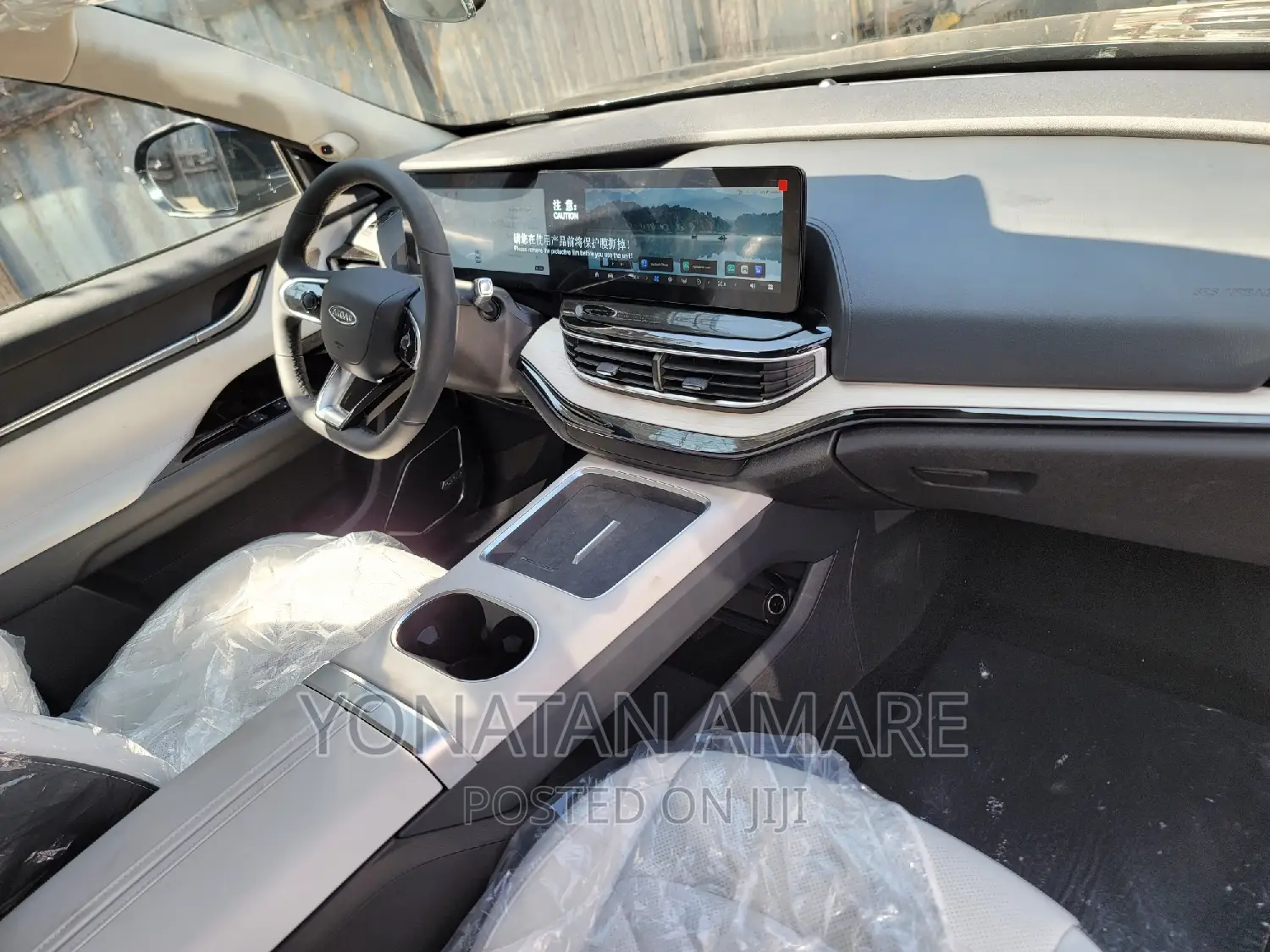 New Chery eQ7 2023 Black