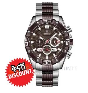 Naviforce Men’S Quartz Watch(ቅናሽ)የወንድ ሰዓት Gold Silver NF8019