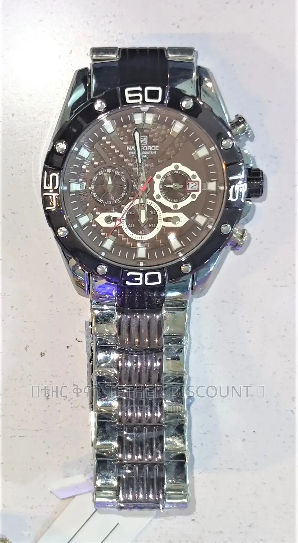 Naviforce Men’S Quartz Watch(ቅናሽ)የወንድ ሰዓት Gold Silver NF8019