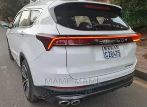 Jetour X70 Plus 2022 White