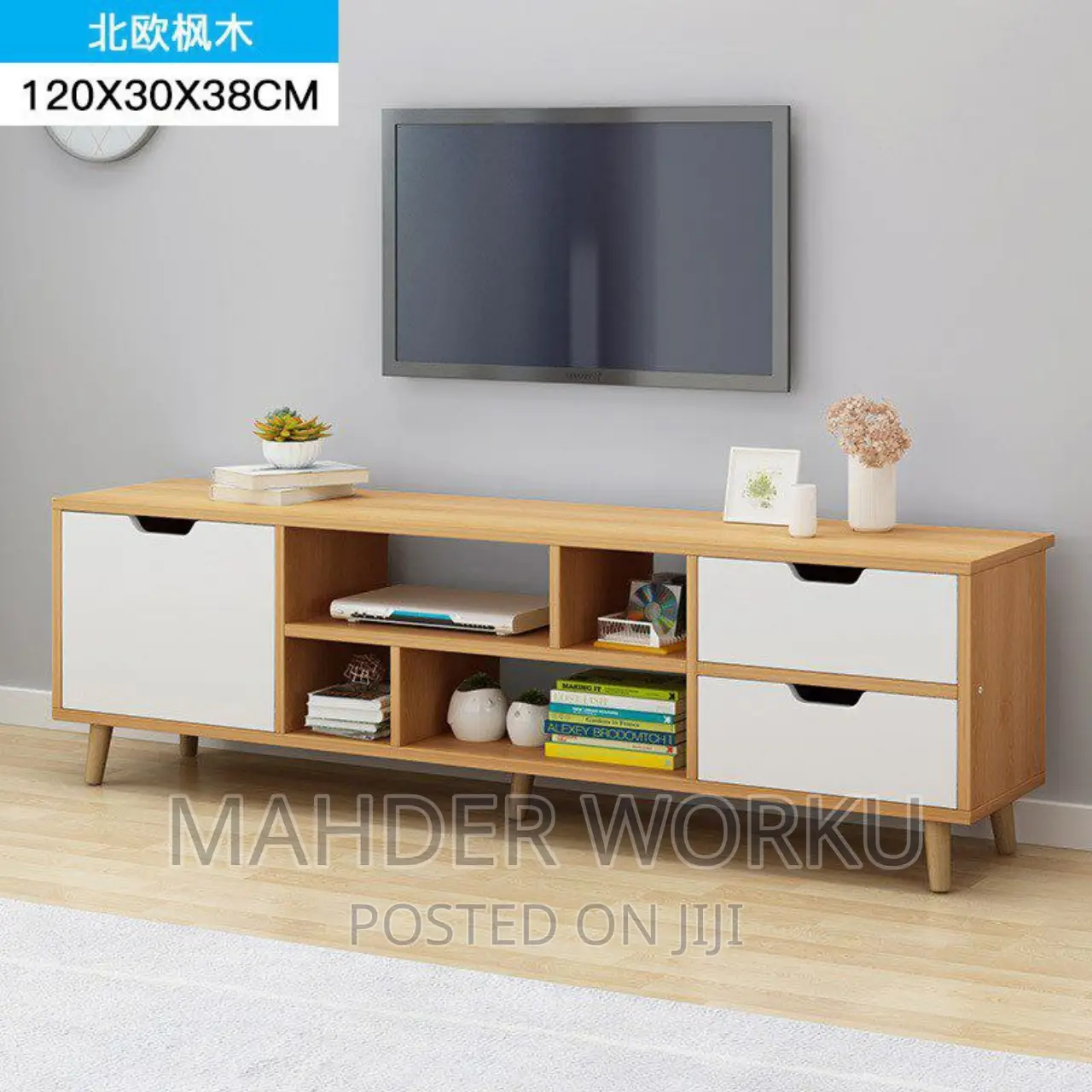 Tv Stand .