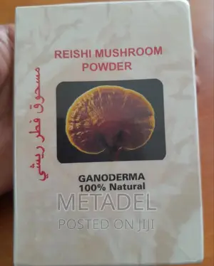 Photo - DXN Reishi Mushroom