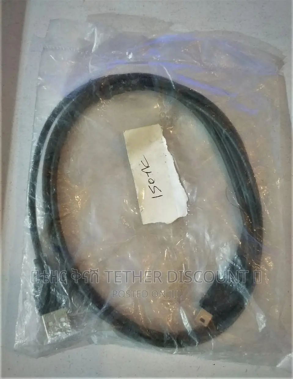 USB 2.0 to Mini-B Fast Charging USB Cable የስልክ ቻርጀር