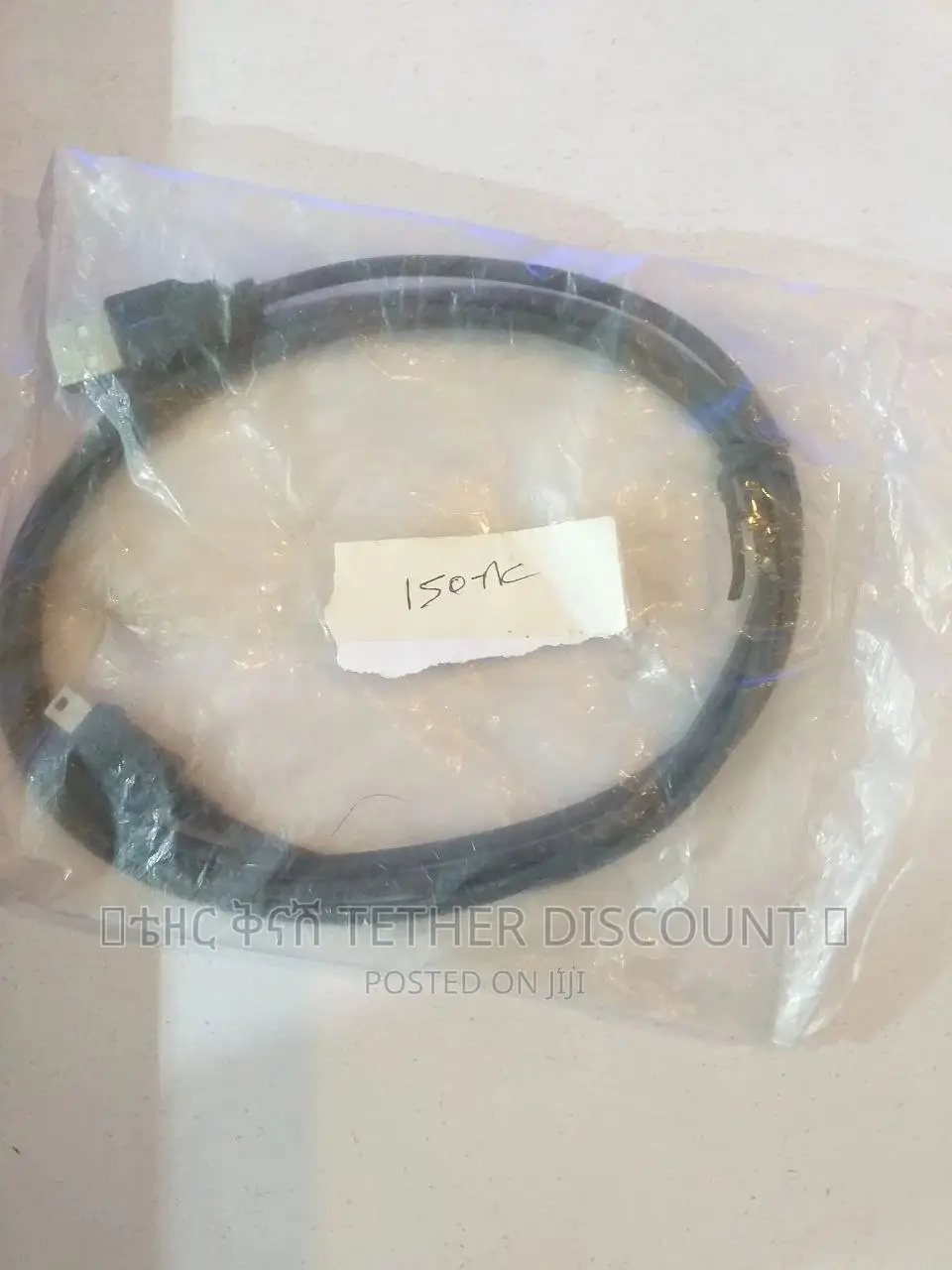 USB 2.0 to Mini-B Fast Charging USB Cable የስልክ ቻርጀር