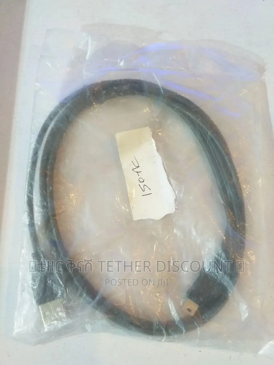 USB 2.0 to Mini-B Fast Charging USB Cable የስልክ ቻርጀር