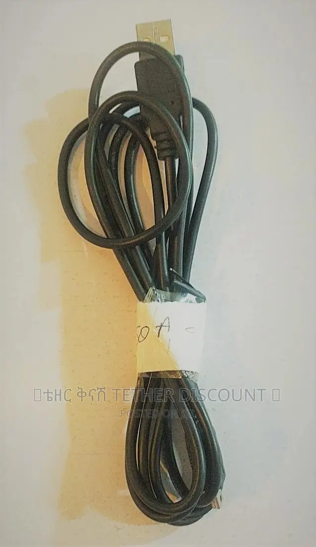 USB 2.0 to Mini-B Fast Charging USB Cable የስልክ ቻርጀር