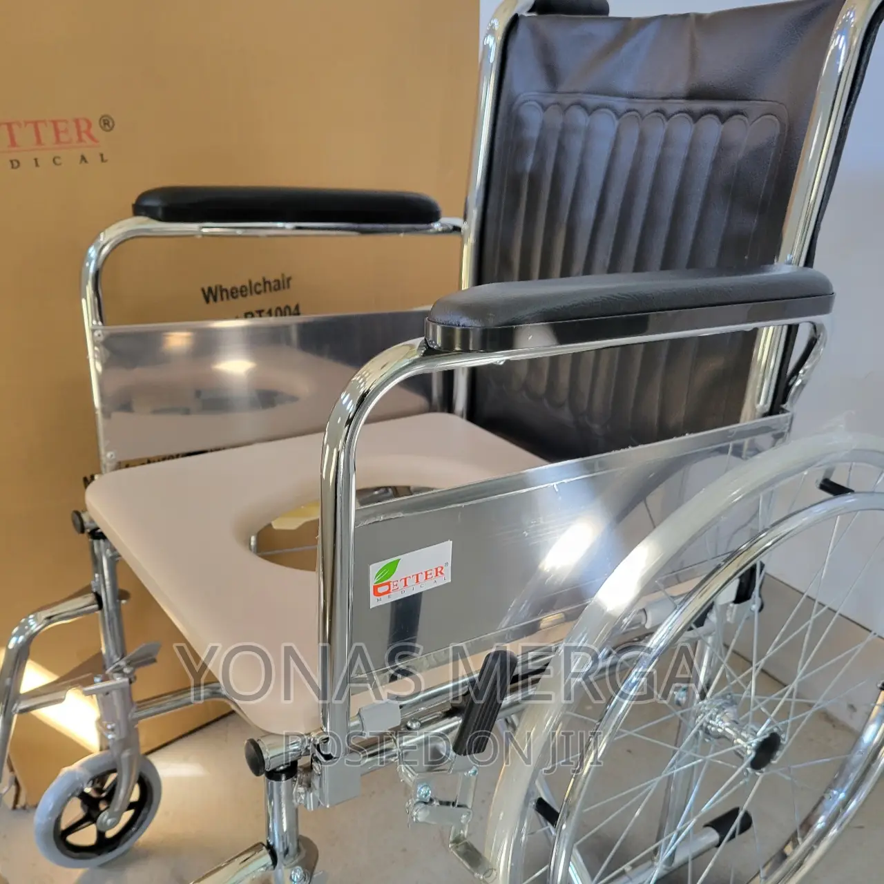 Wheelchair_active for All Royal Foldable Commode Wheelchair