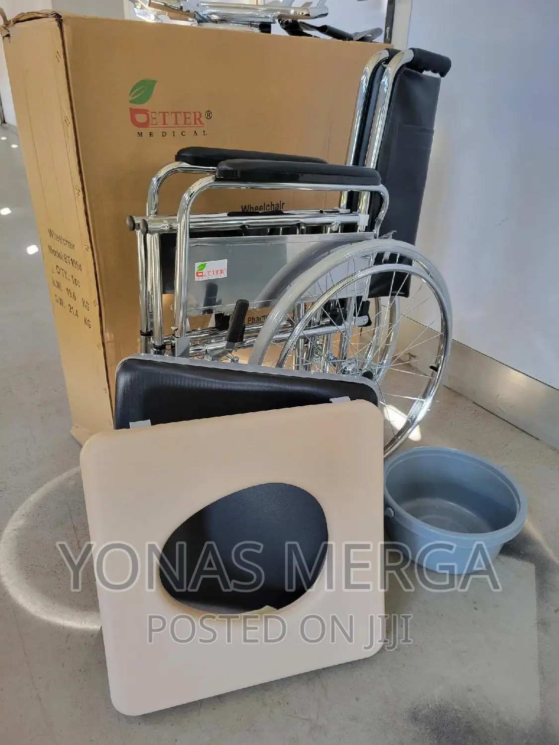 Wheelchair_active for All Royal Foldable Commode Wheelchair