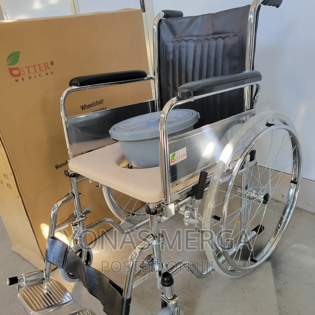 Wheelchair With Commode -(U CUT/ Seat Lift), Model:MECWC01