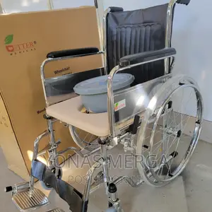 Wheelchair With Commode -(U CUT/ Seat Lift), Model:MECWC01