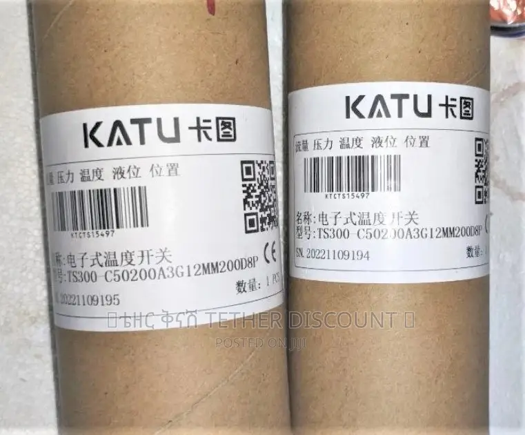 KATU Electronic Temperature Switch ለሙቀት መለክያ