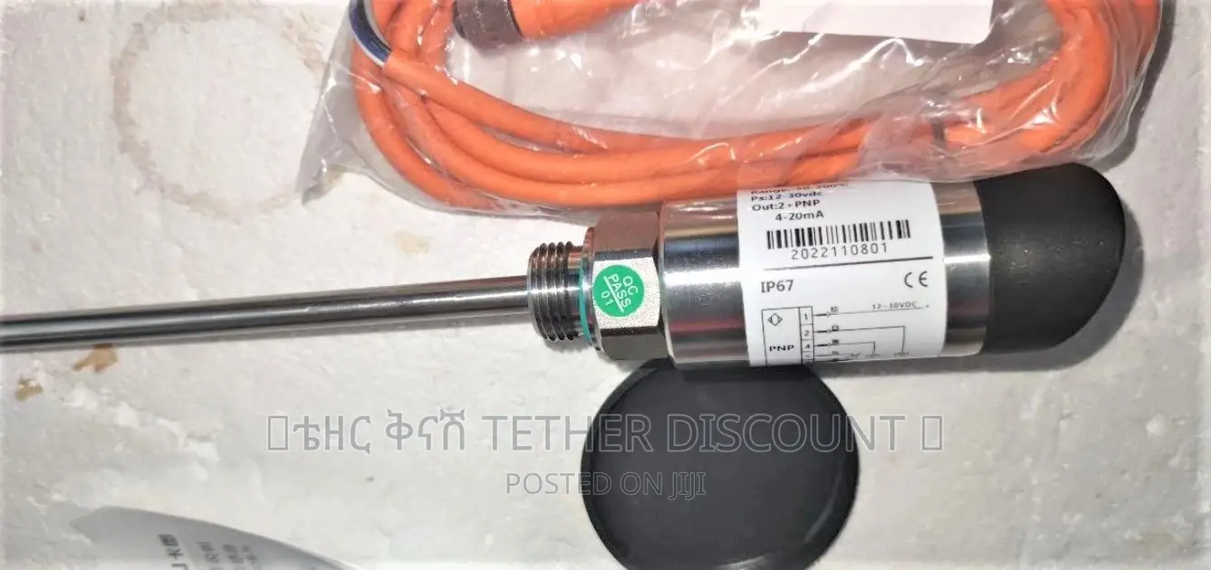 KATU Electronic Temperature Switch ለሙቀት መለክያ