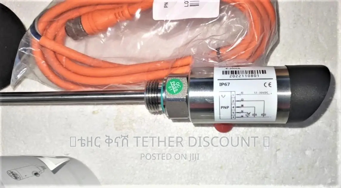 KATU Electronic Temperature Switch ለሙቀት መለክያ