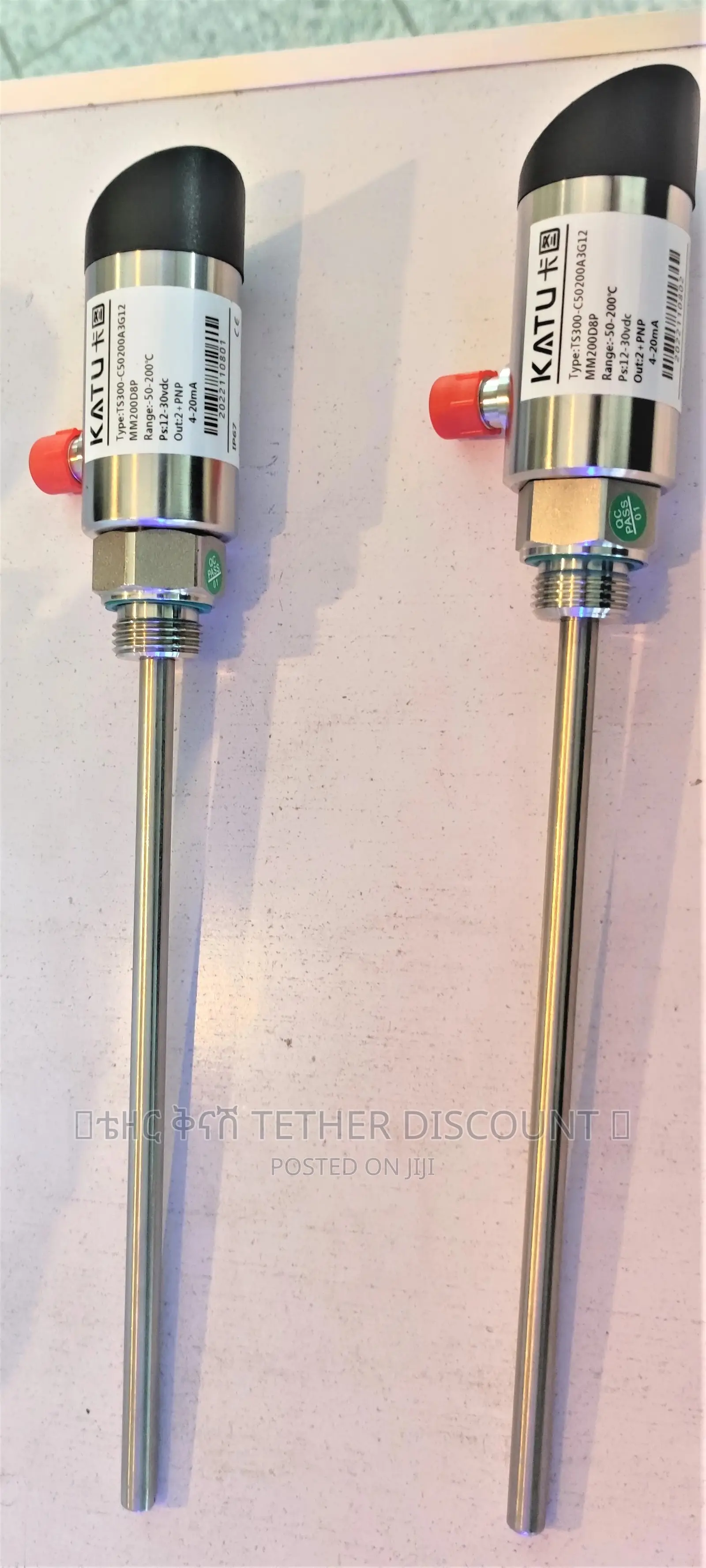 KATU Electronic Temperature Switch ለሙቀት መለክያ