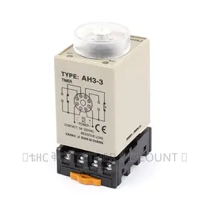 Multi Range Timer Delay Relay መጥሪያ ድምጽ ያለው የሰዓት መያዣ