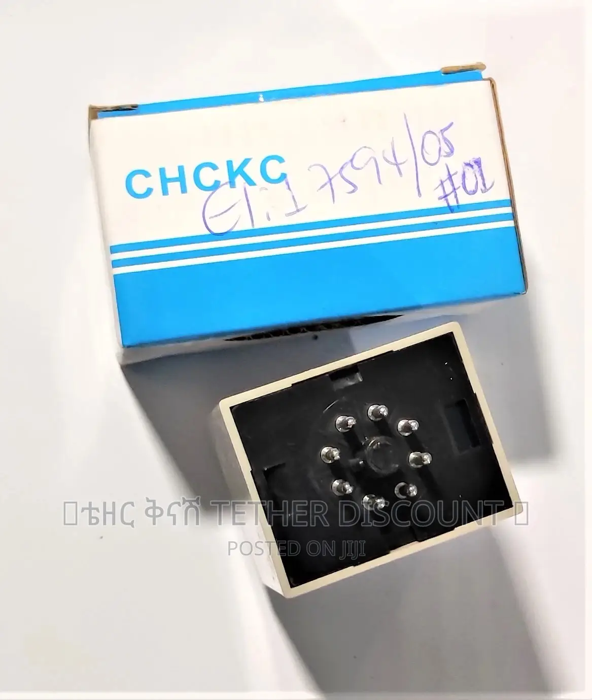 Multi Range Timer Delay Relay መጥሪያ ድምጽ ያለው የሰዓት መያዣ