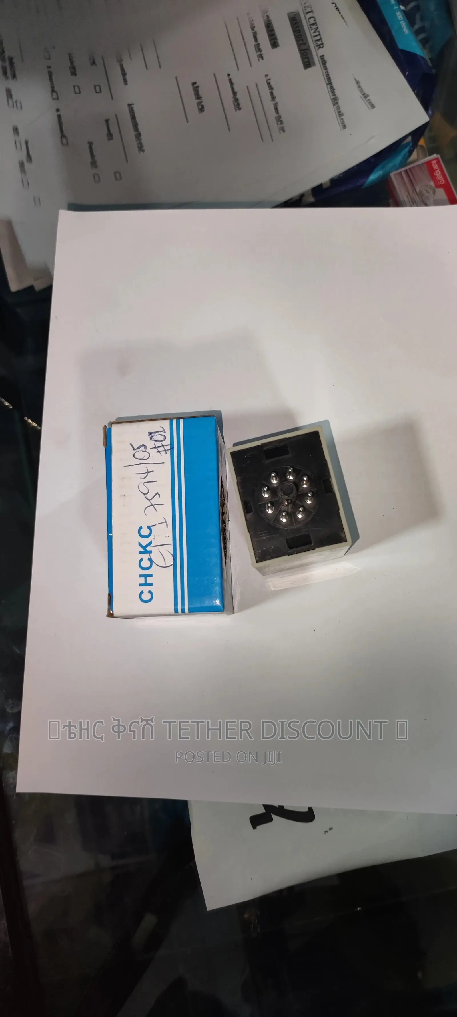 Multi Range Timer Delay Relay መጥሪያ ድምጽ ያለው የሰዓት መያዣ