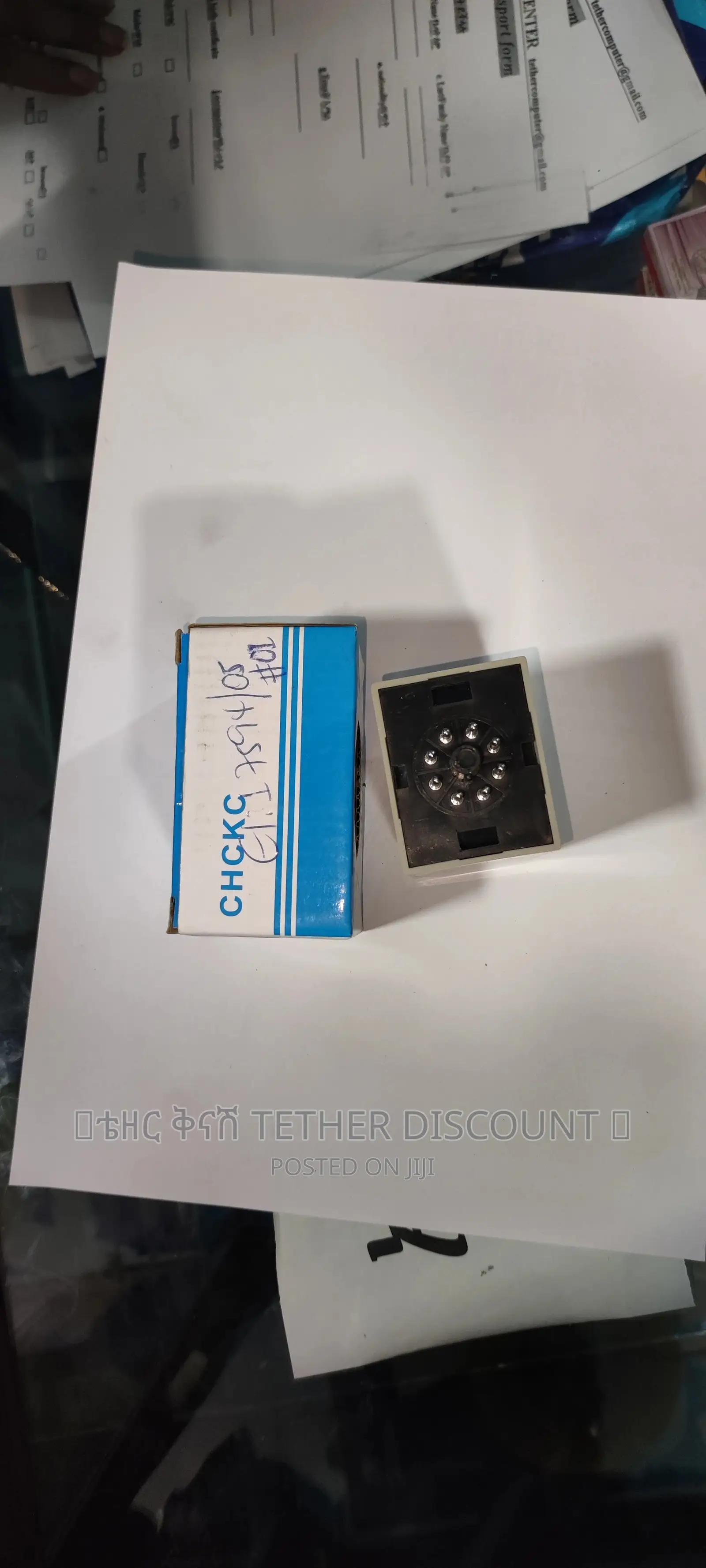 Multi Range Timer Delay Relay መጥሪያ ድምጽ ያለው የሰዓት መያዣ