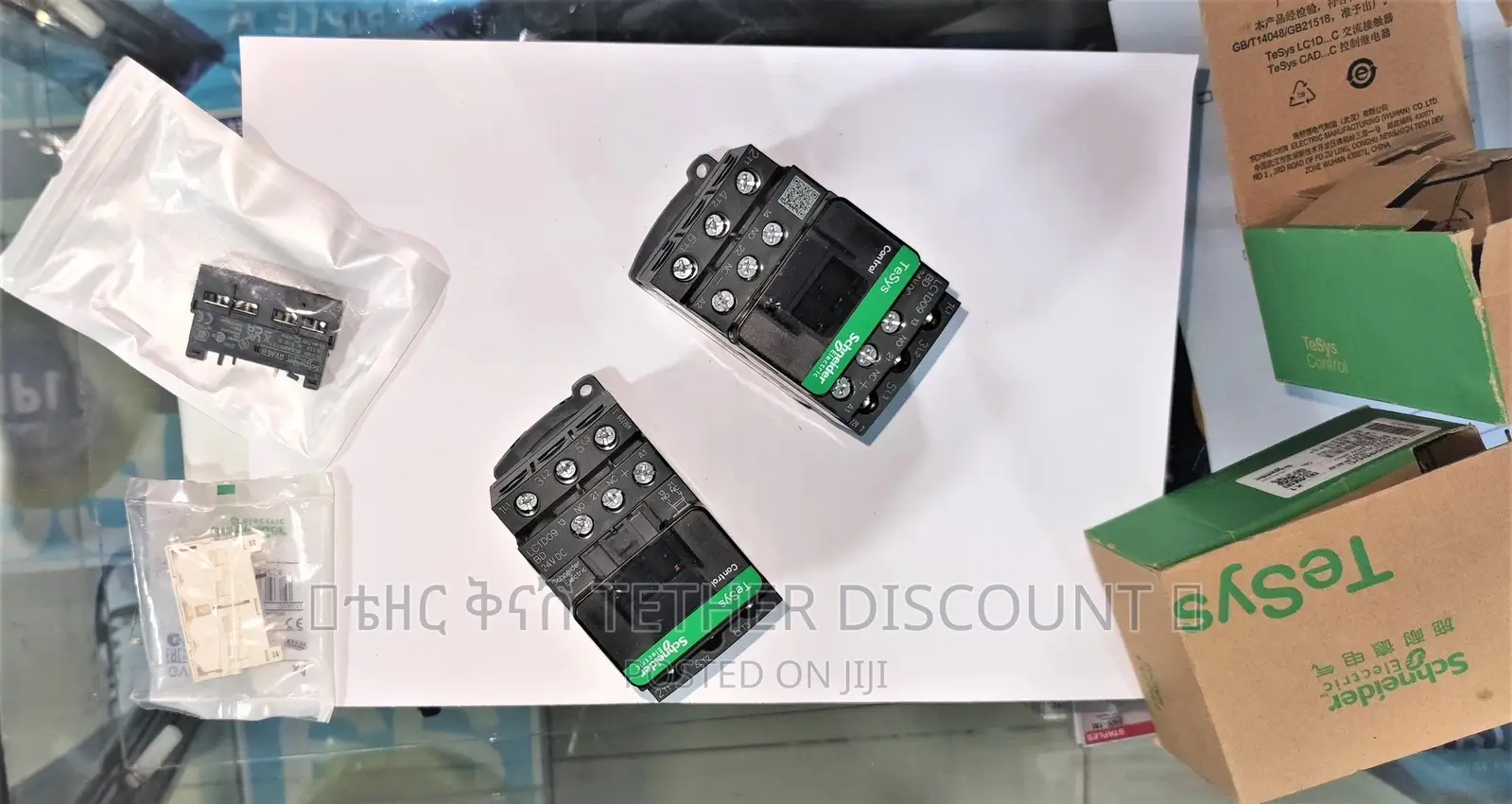 Magnetic Contactor ባለ3ፖል ማግኔቲክ ሀይል የፍጥነት የግፊት መቆጣጠሪያ LC1D09