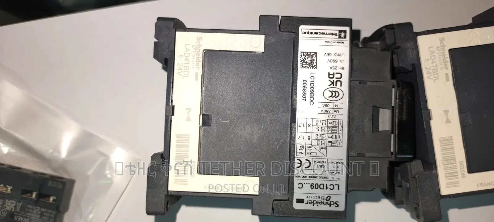 Magnetic Contactor ባለ3ፖል ማግኔቲክ ሀይል የፍጥነት የግፊት መቆጣጠሪያ LC1D09