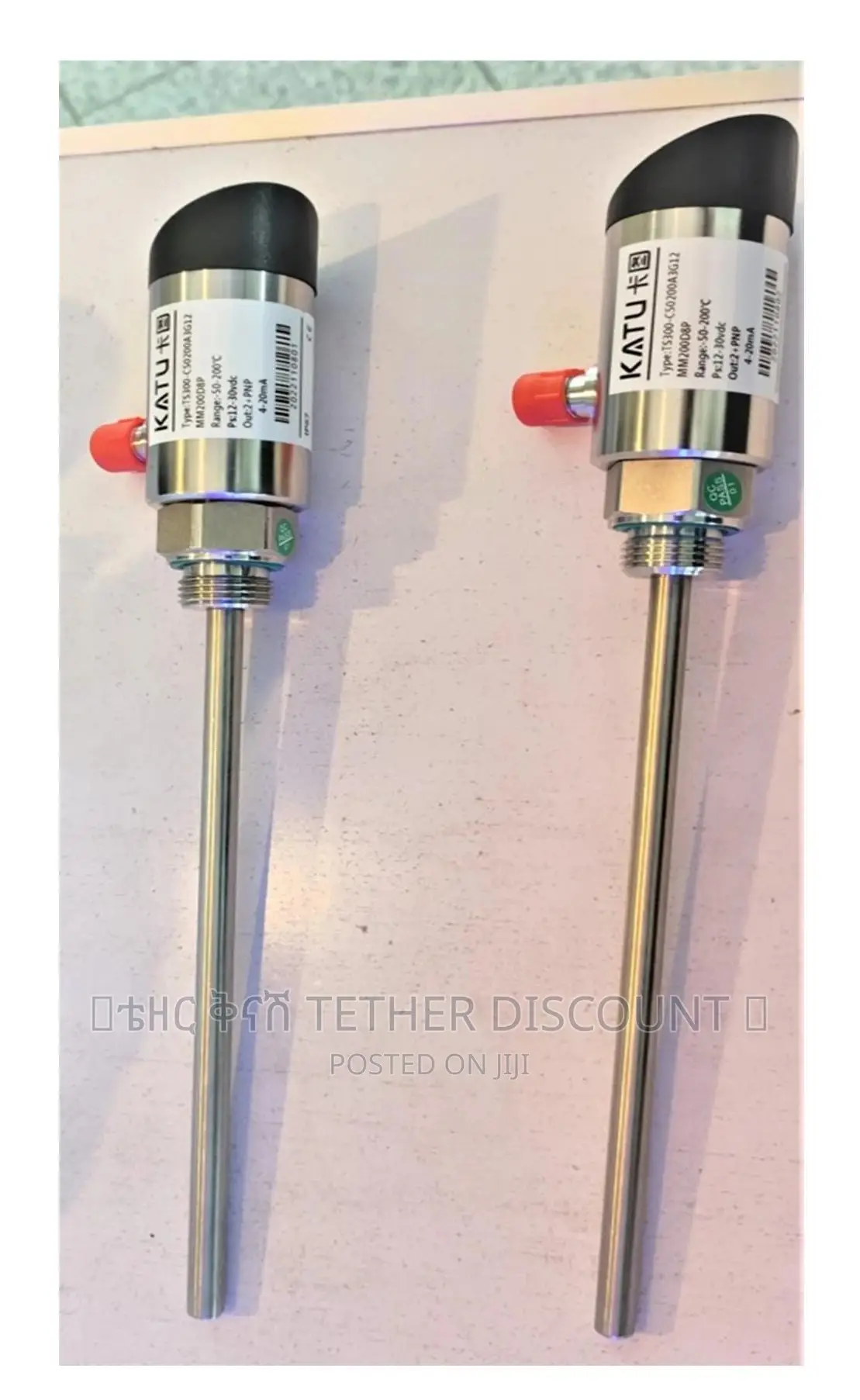 KATU Electronic Temperature Switch ለሙቀት መለክያ