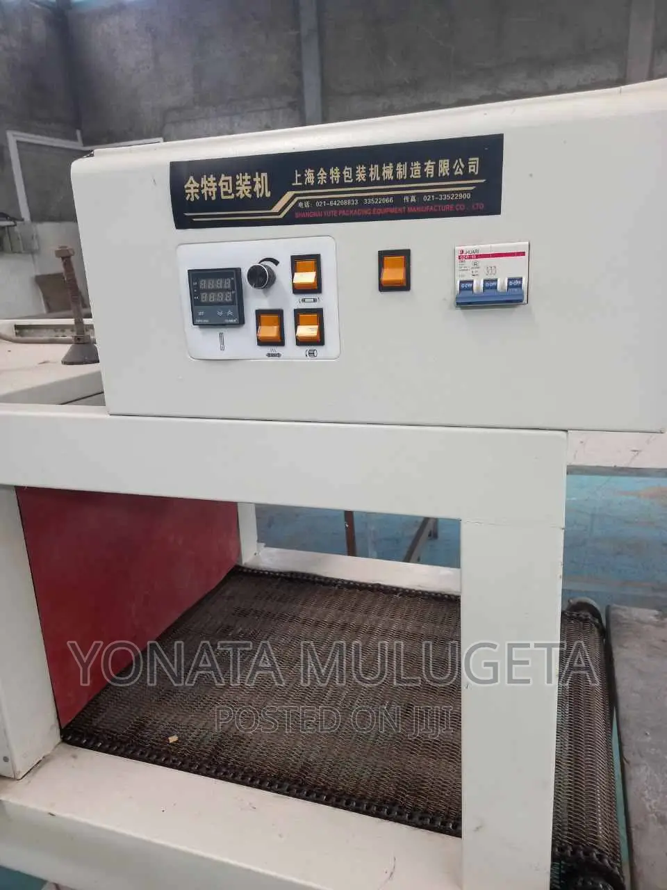 Soap ,Largo Manufacturing Plant