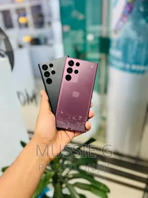 Photo - New Samsung Galaxy S23 Ultra 256 GB