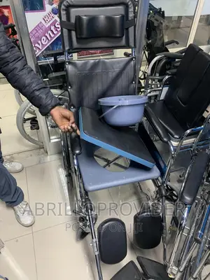 USED Reclining Commode Wheelchair/Multifunctional Wheelchair