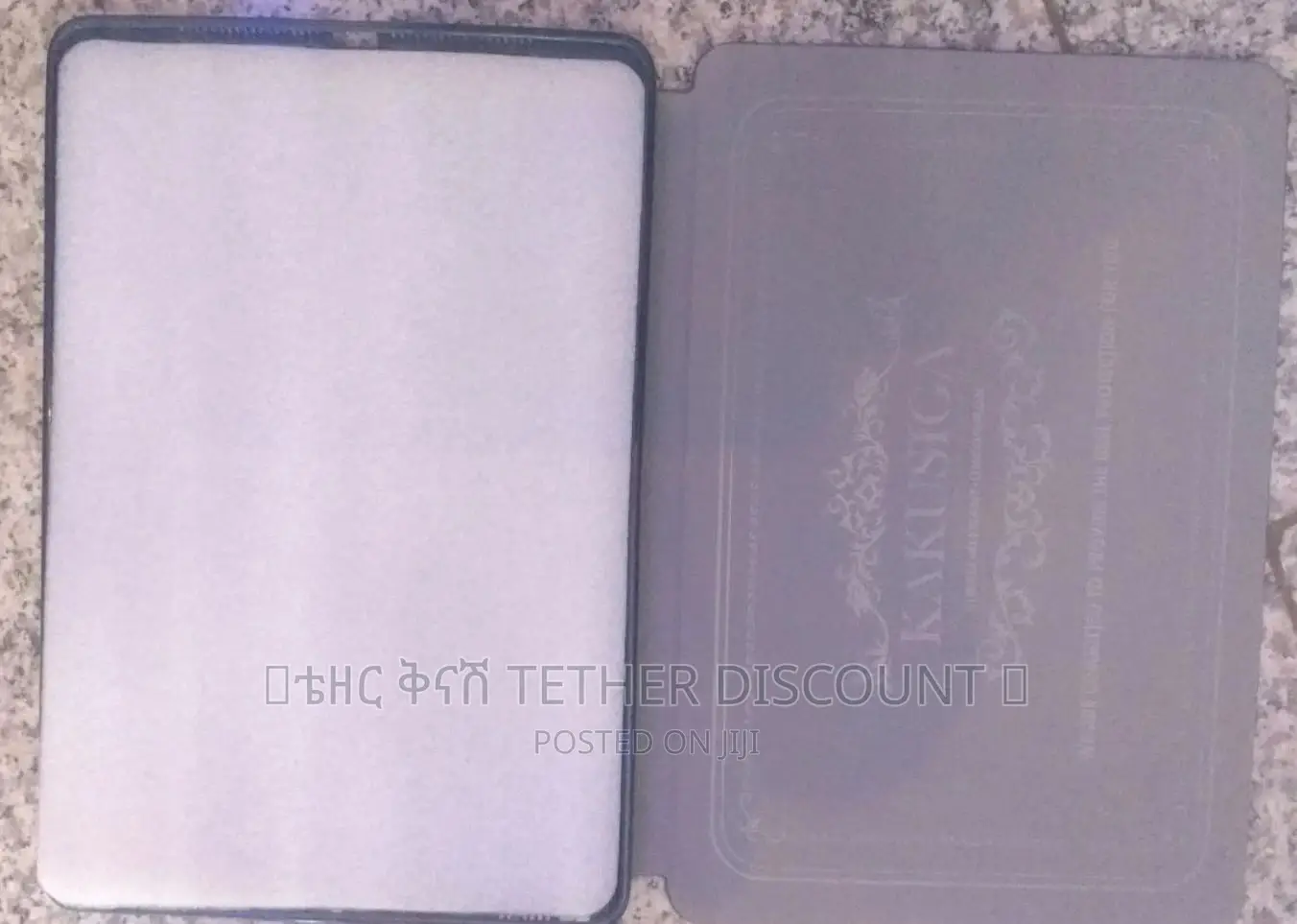 Tablet Cover የታብሌት መያዢያ