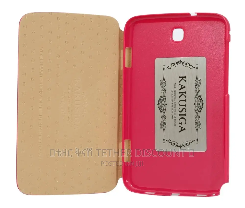 Tablet Cover የታብሌት መያዢያ