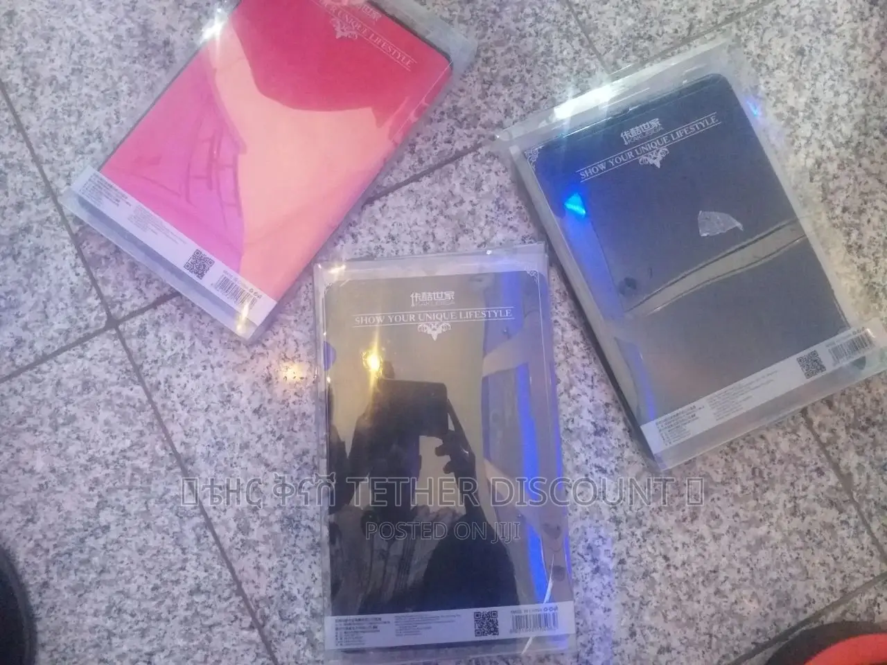 Tablet Cover የታብሌት መያዢያ