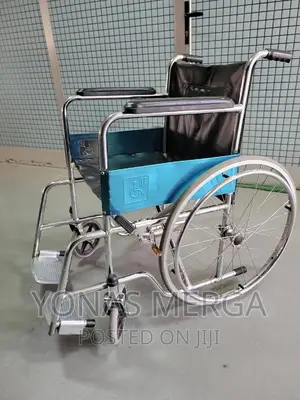 Photo - Used Wheelchair Make It a Portable Companion User on the Go