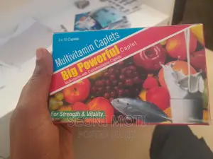 Photo - Big Powerful O