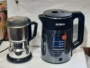 የዉሃ ማፍያ ቦይለር እና የቡና መፍጫ አንድ ላይ