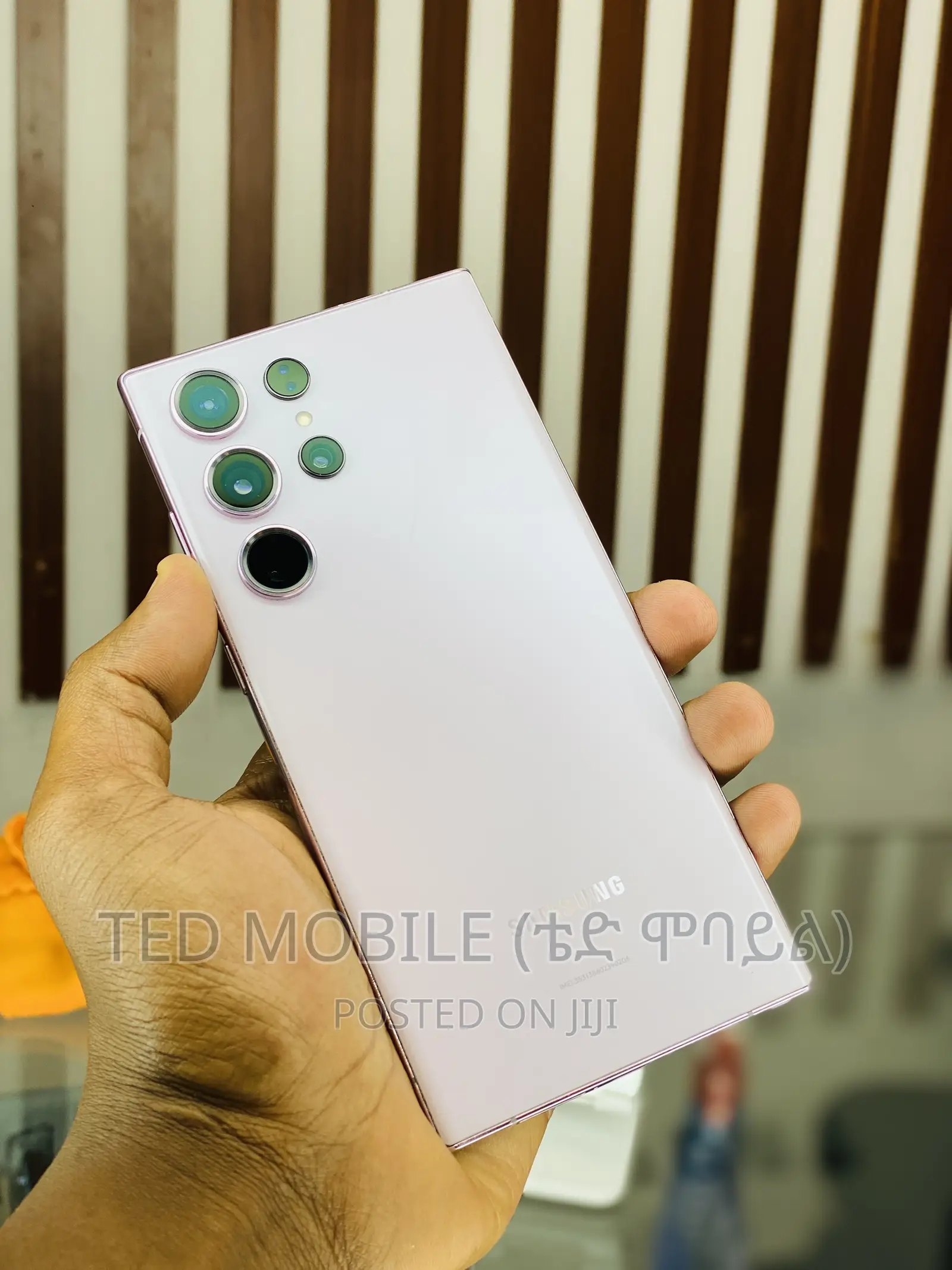 Samsung Galaxy S23 Ultra 256 GB Pink