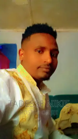 Photo - Any Part Time