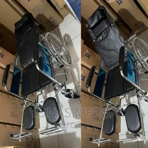 Wheelchair With Reclining Back, Folding, IMI 870/Wheelchair