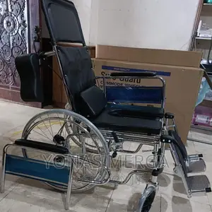 Multifunctional Wheelchair Front Width(Including Wheels)64cm