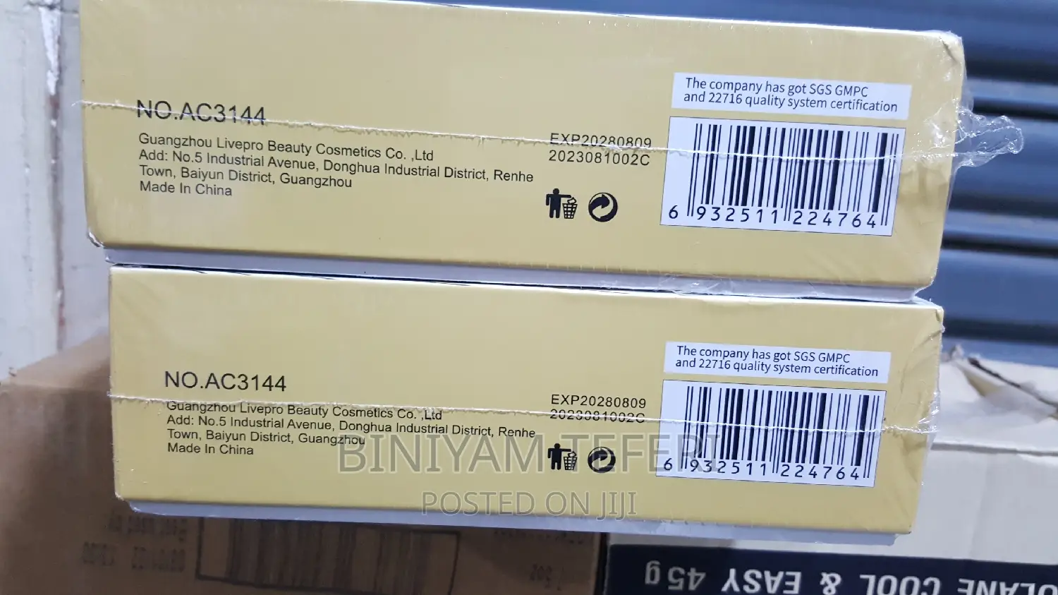 Rice Facial Skin Care 5set