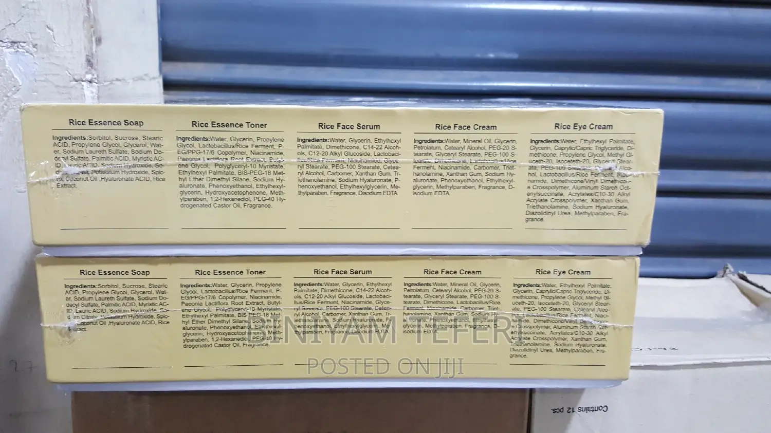 Rice Facial Skin Care 5set