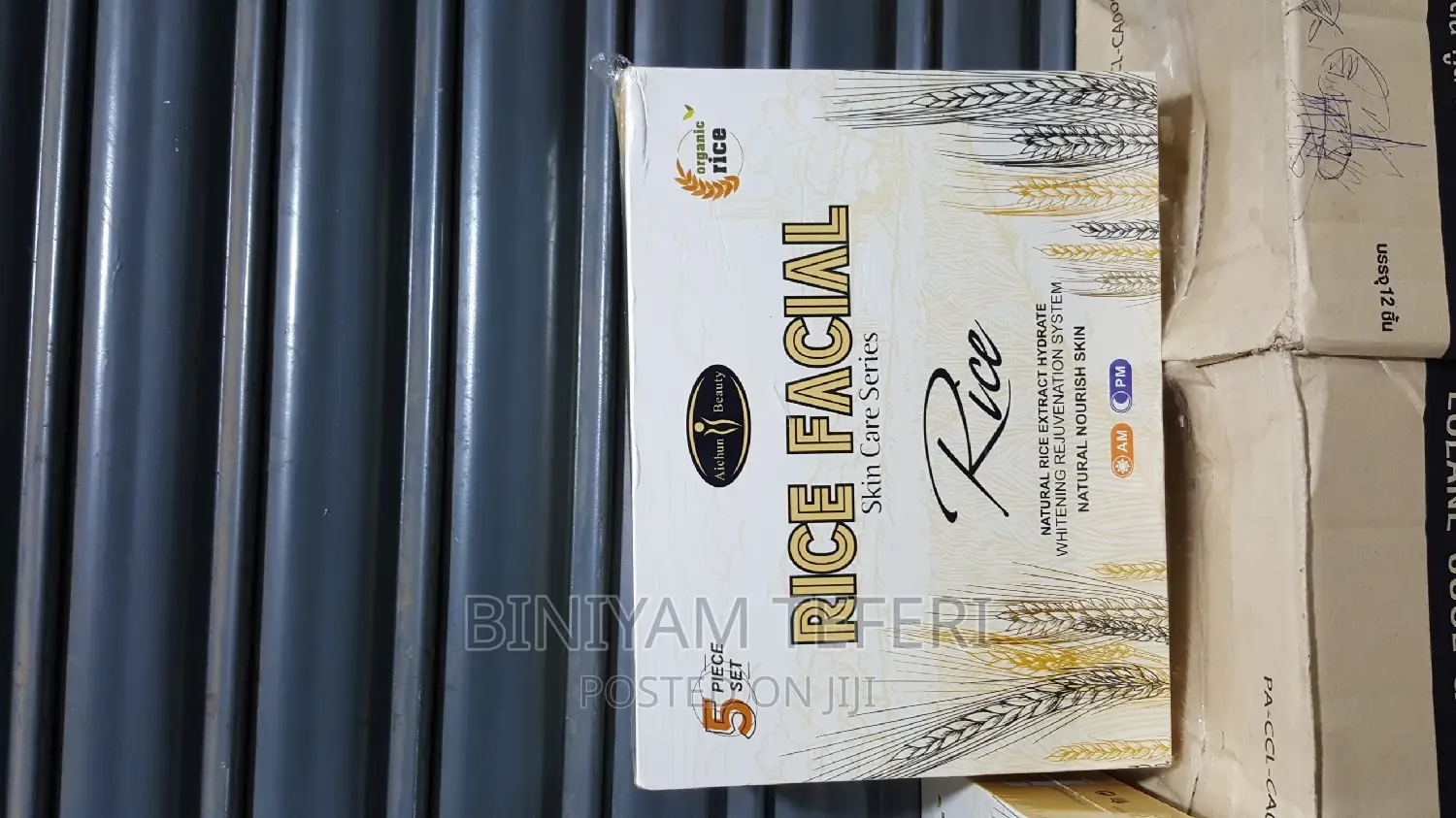 Rice Facial Skin Care 5set