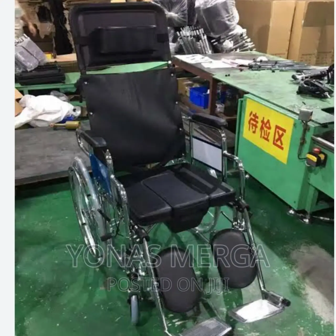 Multi-Function Full Recning Walking Aids/Toilet Wheelchair/
