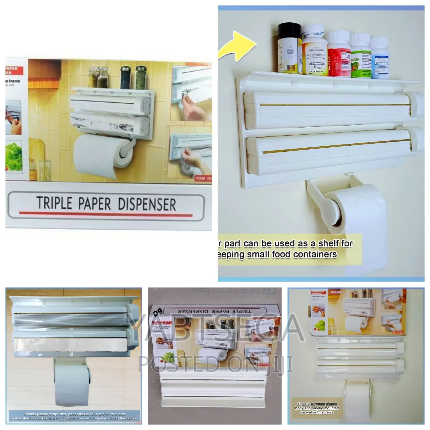 Triple Paper Dispenser