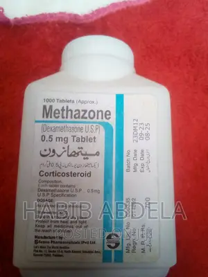 Photo - Semos (Metazone)